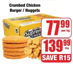 Boxer Superstores Crumbed Chicken Burger/ Nuggets offer