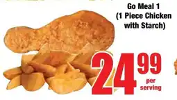 Boxer Superstores Chicken with Starch offer