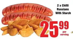 Boxer Superstores Chilli Russians With Starch offer