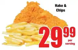 Boxer Superstores Hake & Chips offer
