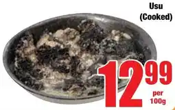 Boxer Superstores Usu Cooked offer