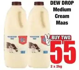 Boxer Superstores DEW DROP Medium Cream Maas offer