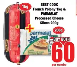 Boxer Superstores Buy both for 60 offer