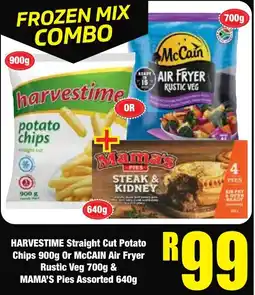 Boxer Superstores Frozen Mix Combo offer
