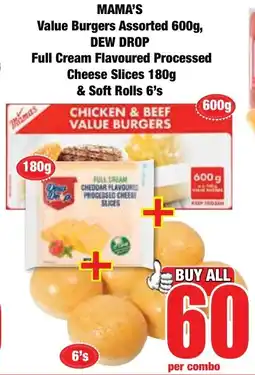 Boxer Superstores Buy all for 60 offer