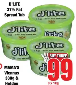 Boxer Superstores D'LITE 37% Fat Spread Tub offer