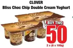 Boxer Superstores CLOVER Bliss Choc Chip Double Cream Yoghurt offer
