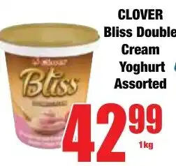 Boxer Superstores CLOVER Bliss Double Cream Yoghurt Assorted offer