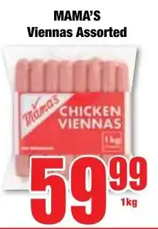 Boxer Superstores MAMA'S Viennas Assorted offer