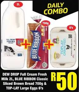 Boxer Superstores Daily Combo offer