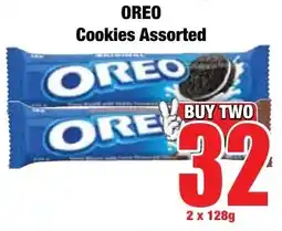 Boxer Superstores OREO Cookies Assorted offer
