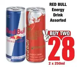 Boxer Superstores RED BULL Energy Drink Assorted offer