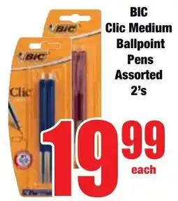 Boxer Superstores BIC Clic Medium Ballpoint Pens Assorted offer