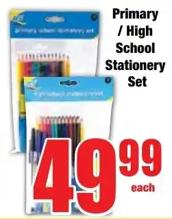 Boxer Superstores Primary/ High School Stationery Set offer