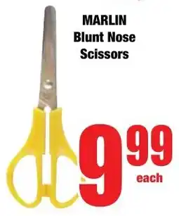 Boxer Superstores MARLIN Blunt Nose Scissors offer