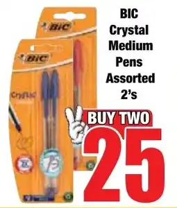 Boxer Superstores BIC Crystal Medium Pens Assorted offer