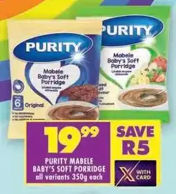 Shoprite PURITY Mabele Baby's Soft Porridge offer