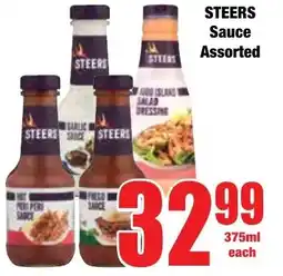 Boxer Superstores STEERS Sauce Assorted offer