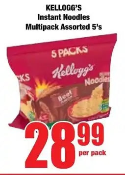 Boxer Superstores KELLOGG'S Instant Noodles Multipack Assorted offer