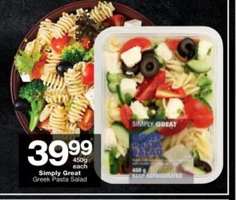 Checkers Simply Great Greek Pasta Salad 450g offer