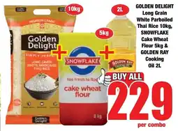 Boxer Superstores Buy all for 229 offer