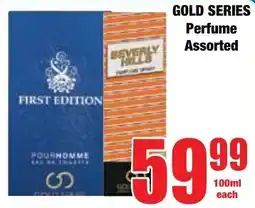 Boxer Superstores GOLD SERIES Perfume Assorted offer