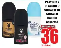 Boxer Superstores PLAYBOY/ PLAYGIRL/ SHOWER TO SHOWER Roll On Assorted offer