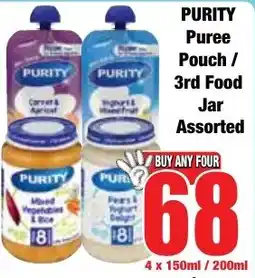 Boxer Superstores PURITY Puree Pouch/ 3rd Food Jar Assorted offer