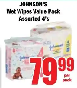 Boxer Superstores JOHNSON'S Wet Wipes Value Pack Assorted offer