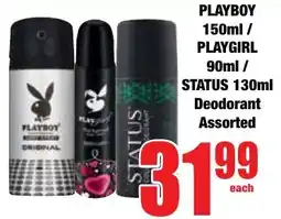 Boxer Superstores PLAYBOY/ PLAYGIRL/ STATUS Deodorant Assorted offer