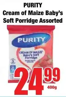 Boxer Superstores PURITY Cream of Maize Baby's Soft Porridge Assorted offer