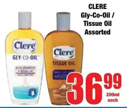Boxer Superstores CLERE Gly-Co-Oil/ Tissue Oil Assorted offer