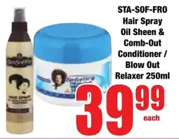 Boxer Superstores STA-SOF-FRO Hair Spray Oil Sheen & Comb-Out Conditioner/ Blow Out Relaxer offer