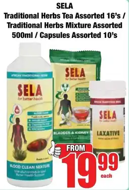 Boxer Superstores SELA Traditional Herbs Tea Assorted/ Traditional Herbs Mixture Assorted/ Capsules Assorted offer