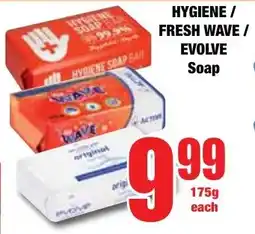 Boxer Superstores HYGIENE/ FRESH WAVE/ EVOLVE Soap offer
