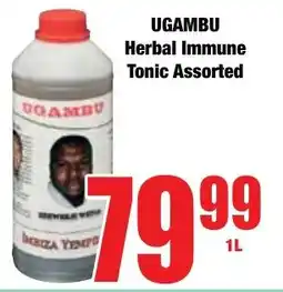 Boxer Superstores UGAMBU Herbal Immune Tonic Assorted offer