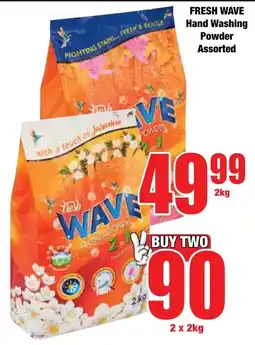 Boxer Superstores FRESH WAVE Hand Washing Powder Assorted offer