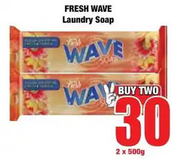 Boxer Superstores FRESH WAVE Laundry Soap offer
