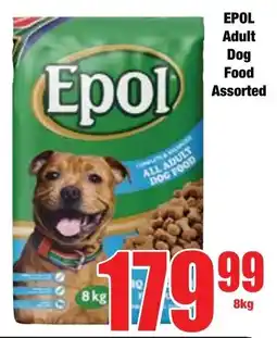 Boxer Superstores EPOL Adult Dog Food Assorted offer