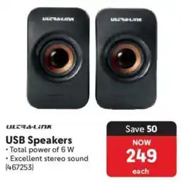 Makro Ultra-link USB Speakers offer