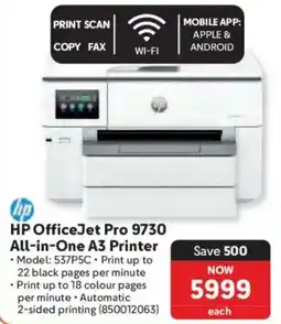 Makro HP OfficeJet Pro 9730 All-in-One A3 Printer offer
