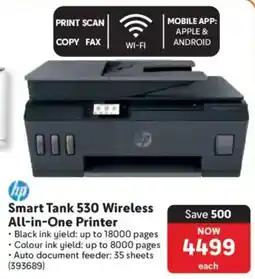 Makro HP Smart Tank 530 Wireless All-in-One Printer offer