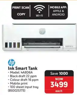 Makro HP Ink Smart Tank offer