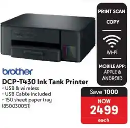 Makro Brother DCP-T430 Ink Tank Printer offer