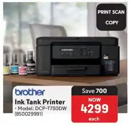 Makro Brother Ink Tank Printer offer