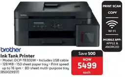 Makro Brother Ink Tank Printer offer