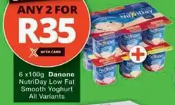 Checkers Hyper Danone NutriDay Low Fat Smooth Yoghurt All Variants offer