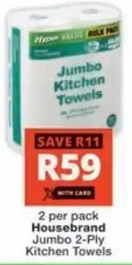 Checkers Hyper Housebrand Jumbo 2-Ply Kitchen Towels offer
