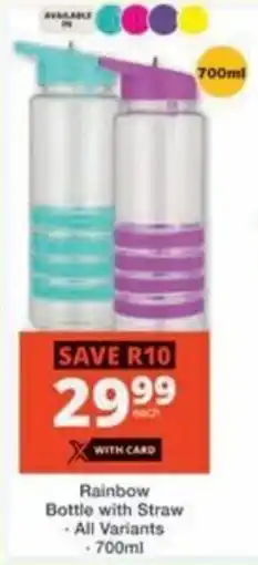 Checkers Hyper Rainbow Bottle with Straw offer