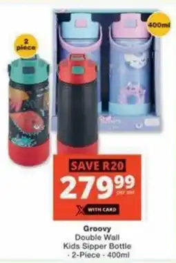 Checkers Hyper Groovy Double Wall Kids Sipper Bottle offer